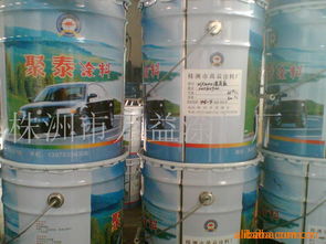 株洲市萬(wàn)益涂料廠 塑料涂料產(chǎn)品列表